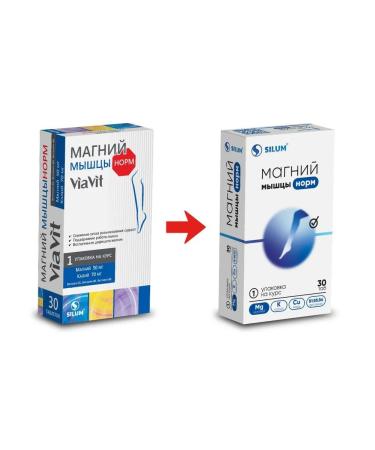 Natur Product Pharma SpZoo Magnesium muscinorm viavit n30 tables of 550 mg - 2pcs - Buy Online on GoSupps.com