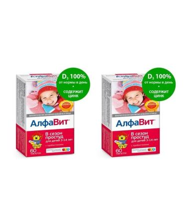 Alphabet - vitamin and mineral complexes alphabet in the season a cold d for children N60 Zhev Table - 2pcs