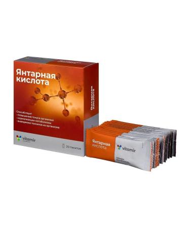 VITAMIR Amber acid powder N20 packets of pores are 1.0 - Buy Online on GoSupps.com