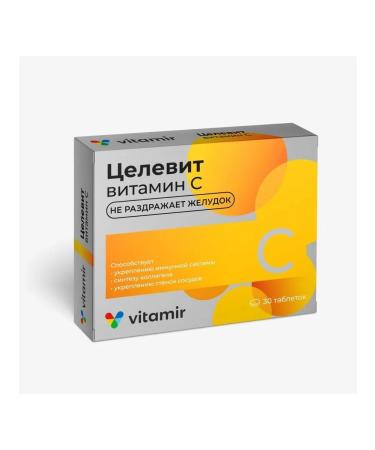 VITAMIR Test Vitamin C N30 table in the intestines of shells 6 - 2pcs - Buy Online on GoSupps.com