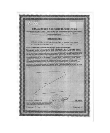 Alphabet Energy N60 Table - Buy Online on GoSupps.com