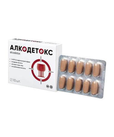 VITAMIR Alcodex N10 Table p. 1442mg - Buy Online on GoSupps.com