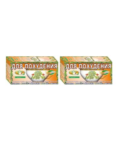 The power of Russian herbs Phytochi N20 1.5 N20 F Pak - 2pcs