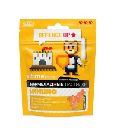 ViTime Marmalade loafers of immunum n30 loafs chewing 250