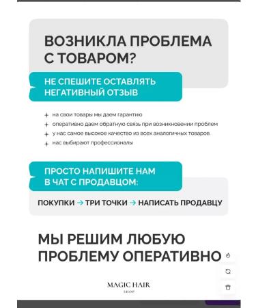 L'Oreal Professional Powder for Tecni Art Volume Dust 7 g - Buy Online on GoSupps.com