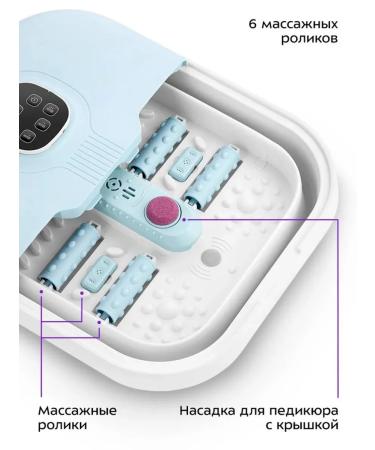 Kitfort Relaxing massage bath - Buy Online on GoSupps.com