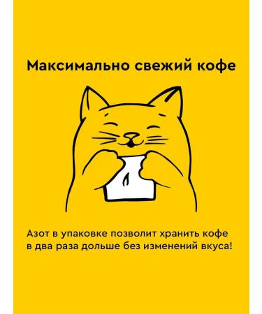 Welder Ekaterina Burundi Bubanza Drip packages 10 pcs - Buy Online on GoSupps.com