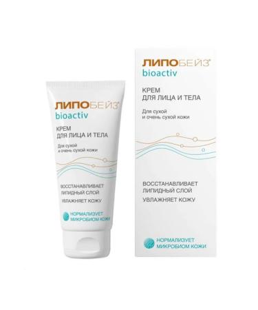 Lipobeze bioactive face and body cream for dry and o