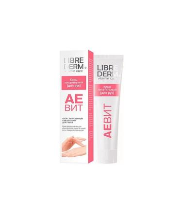 Librederm Avit Hand Cream Nutrum hand cream 125