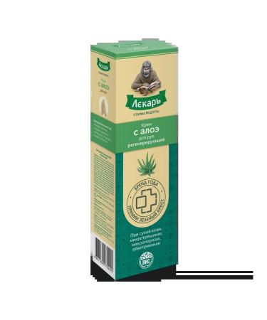 Doctor hand cream with aloe hand cream 75 ml 1pc