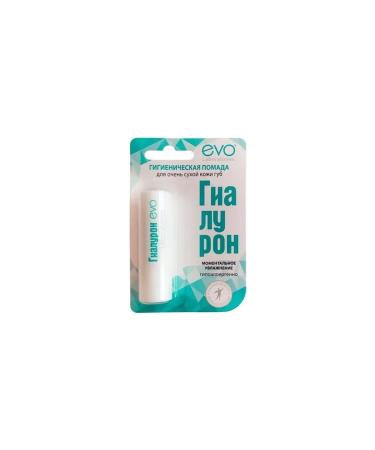 Evo hyaluron lipstick for very dry skin lipstick 2 8 g