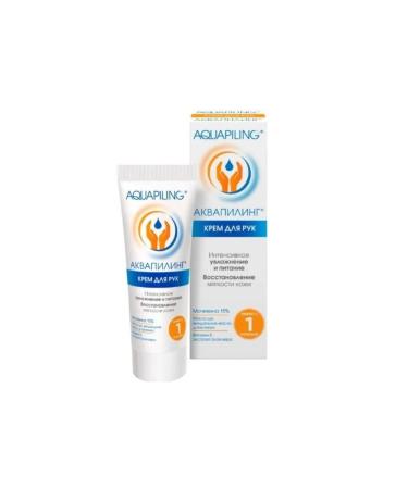 Aquapyling hand cream 75 ml 1pc