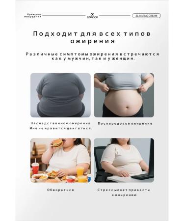 LYDIMOON Lighting cream fat -burning 50 g - Buy Online on GoSupps.com