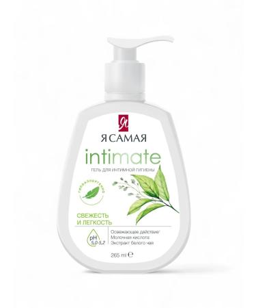 I AM THE BEST Gel for intimate hygiene female