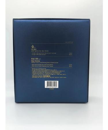 Sum 37 Anti-aging men's set Dear Homme Perfect All-In-One - Buy Online on GoSupps.com