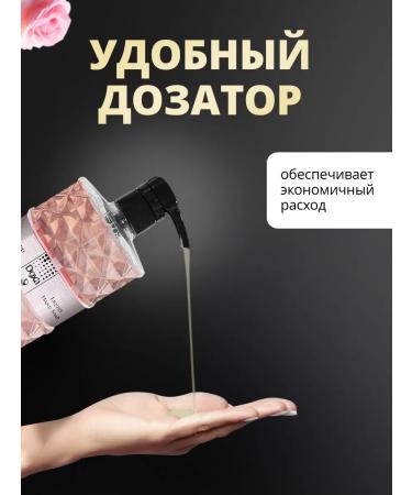 DOXA T rkiye Soap liquid perfumed fragrant serenity 500ml - Buy Online on GoSupps.com