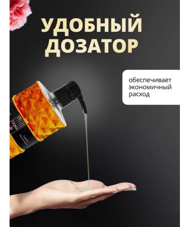 DOXA T rkiye Soap liquid perfumed purity of spirits 500ml - Buy Online on GoSupps.com