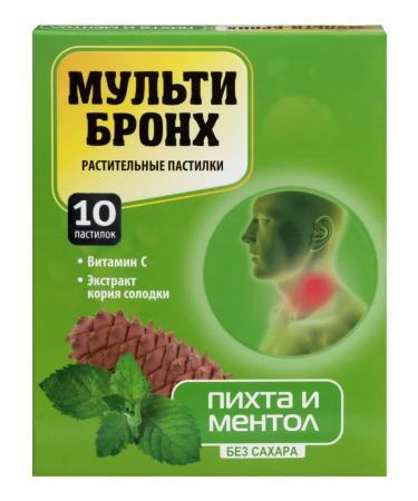 Multi Bronch Herbal lozenges with fir flavor and menthol 10 pcs. - Buy Online on GoSupps.com