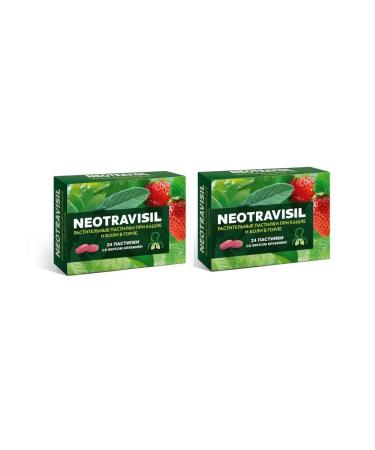 Beauty Set of 2 packs of Neotravisil strawberry-flavored herbal lozenges (24 pcs.)