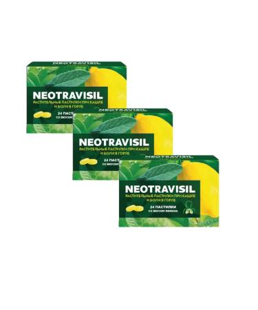 Beauty Set of 3 packs of Neotravisil lemon-flavored herbal lozenges (24 pcs.)
