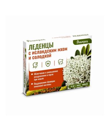 Beauty Radograd lozenges with Icelandic moss and licorice mint and ginger flavor 10 lozenges weighing 3.2 g