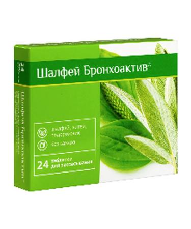 Beauty Sage Bronchoactive 24 lozenges 960 mg each - Buy Online on GoSupps.com
