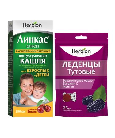 Beauty Linkas Cherry Syrup Set (150ml) + Herbion Mulberry Lozenges