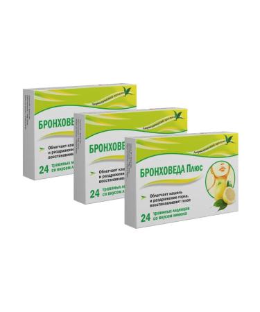 Beauty Bronchoveda set: 12 pcs. 2.5g lemon lozenges - 3 packs for the price of 2