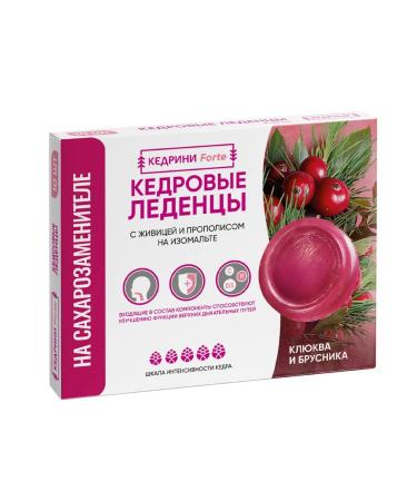 FORTEVIT Louners with the taste of cranberries and lingonberries 10pcs. x 3.2g