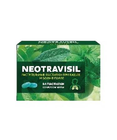 Beauty Neotravisil mint-flavored herbal lozenges 24 lozenges 2.5 g each - Buy Online on GoSupps.com