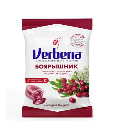 Verbena hawthorn karamel Lollicon with a filling of 60g - Buy Online on GoSupps.com