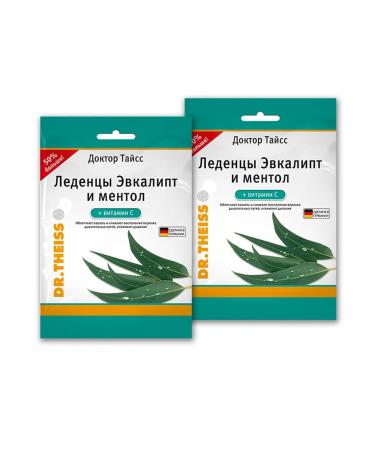 Beauty DOCTOR THEISS EUCALYPTUS/MENTHOL + VIT C 75.0 LOLLS Set of 2 with a discount