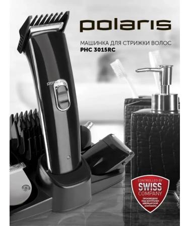 Hair cutting machine with length adjustment