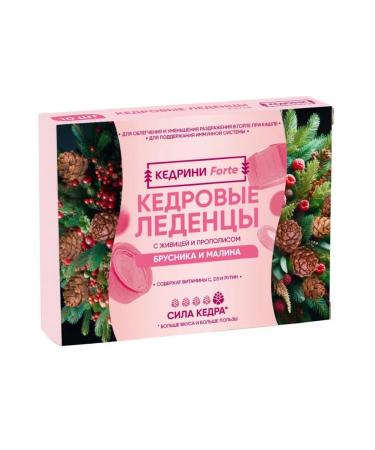 Beauty Kedrini Forte lozenges with resin and propolis 10 pieces x 3.2 g