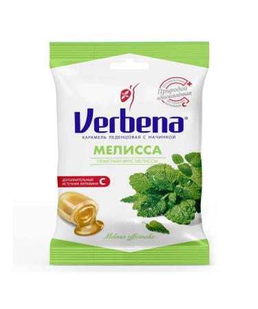 Beauty Verbena Melissa Caramel Lollice with a filling of 60 grams