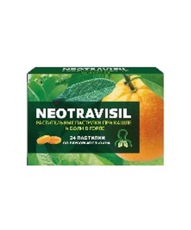 Beauty Neotravisil orange-flavored herbal lozenges 24 lozenges weighing 2.5 g - Buy Online on GoSupps.com
