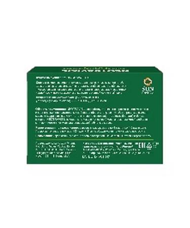 Beauty Neotravisil orange-flavored herbal lozenges 24 lozenges weighing 2.5 g - Buy Online on GoSupps.com