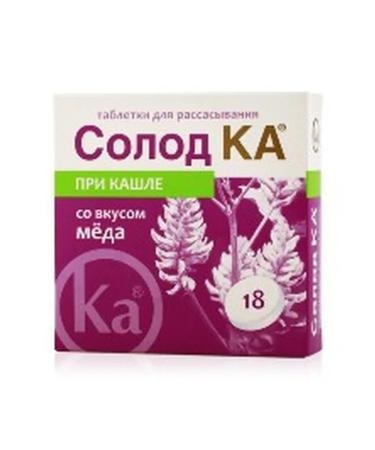 Home medicine cabinet Solod KA 18 pcs. pills - Buy Online on GoSupps.com