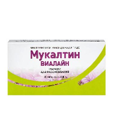 Beauty Mukhaltin Vialaline 20 pcs. resorption tablets of 800 mg - Buy Online on GoSupps.com