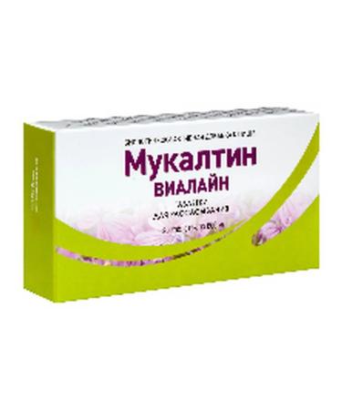 Beauty Mukhaltin Vialaline 20 pcs. resorption tablets of 800 mg - Buy Online on GoSupps.com