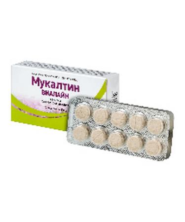Beauty Mukhaltin Vialaline 20 pcs. resorption tablets of 800 mg - Buy Online on GoSupps.com