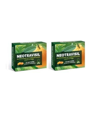 Beauty Set of 2 packs of Neotravisil orange-flavored herbal lozenges (24 pcs.)