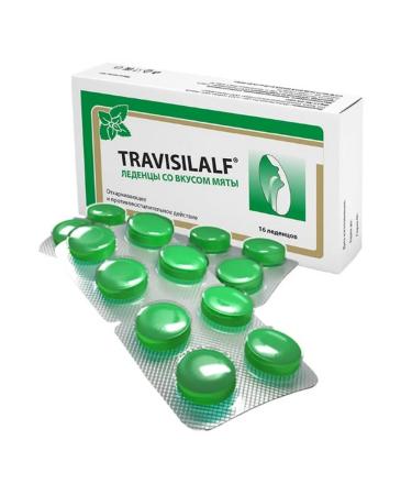 Beauty Travisilalf (travisilalf) mint-flavored lozenges 16 pieces weighing 2.5 g