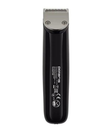 Professional trimmer for hair care - Buy Online on GoSupps.com