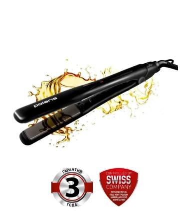 Electric power plots for smoothness and shine of hair - Buy Online on GoSupps.com