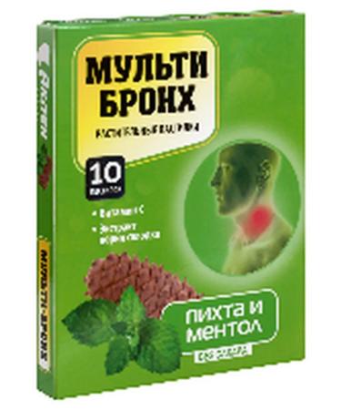 Beauty Multi-Bronch Herbal Pastilles with Fir Flavor and Menthol 10 Pastes - Buy Online on GoSupps.com