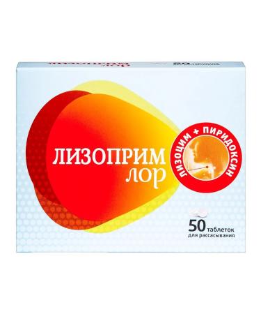 Beauty Lizopim ENT 50 pcs. Tablets weighing 200 mg