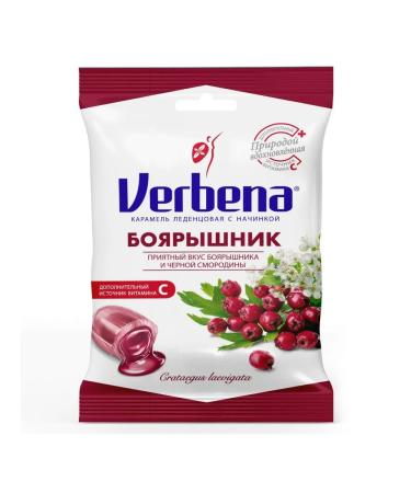 Beauty Verbena hawthorn Caramel Lollicon with a filling of 60 grams