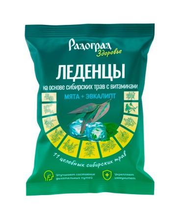 Beauty Radograd Siberian herbal vitamin-enriched mint-eucalyptus flavored lozenges 15 pieces 3.2 g each