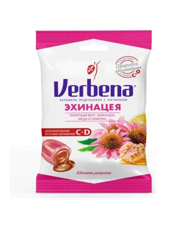 Beauty Verbena Echinacea Caramel Lollicon with filling 60 grams